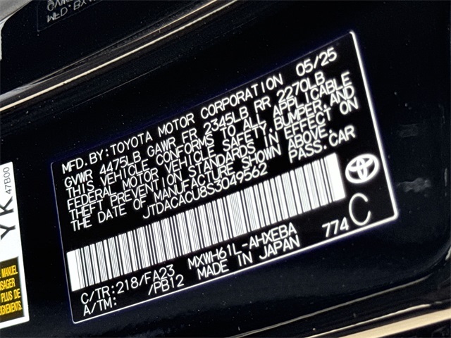 Thumbnail: 2025 Toyota Prius v - 16