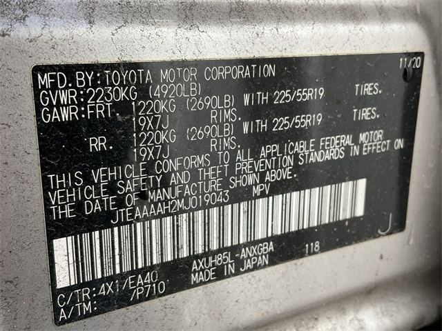 Thumbnail: 2021 Toyota Venza - 9