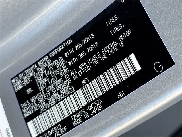 Thumbnail: 2025 Toyota 4Runner - 18