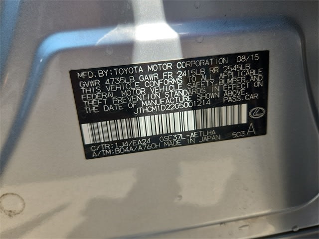 2016 Lexus IS 300 18