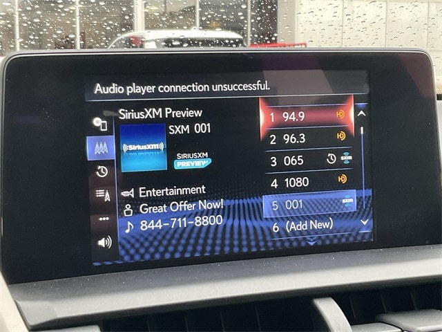 Thumbnail: 2019 Lexus NX - 12