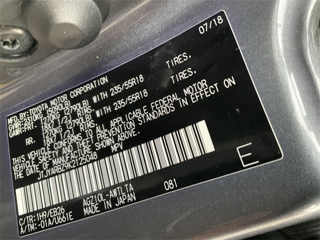 Thumbnail: 2019 Lexus NX - 16