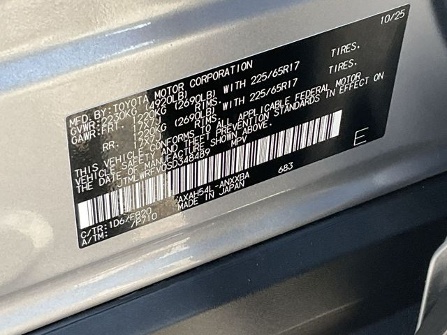 Thumbnail: 2025 Toyota RAV4 - 17