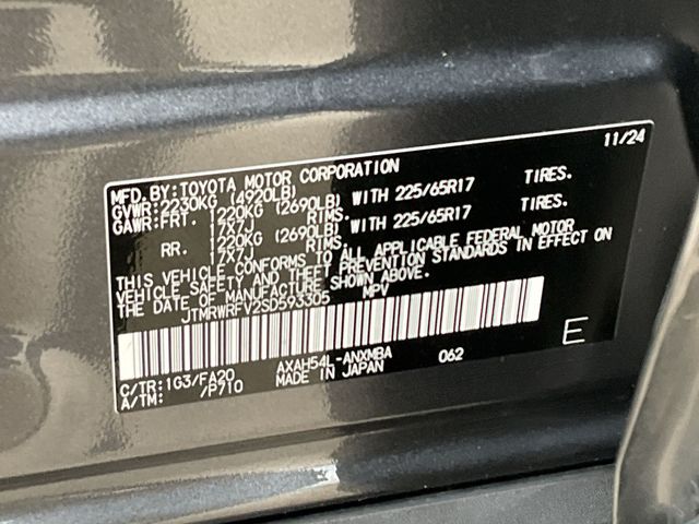 Thumbnail: 2025 Toyota RAV4 - 16
