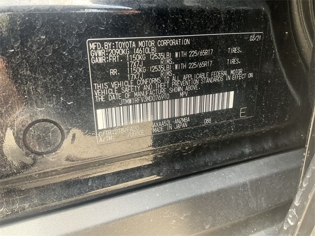 2021 Toyota RAV4 XLE 16