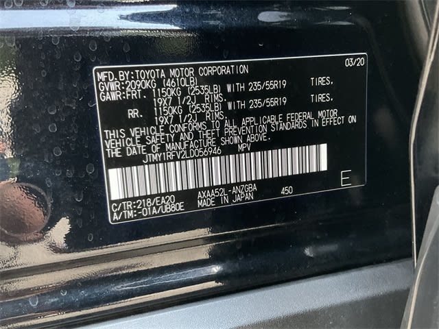 Thumbnail: 2020 Toyota RAV4 - 16