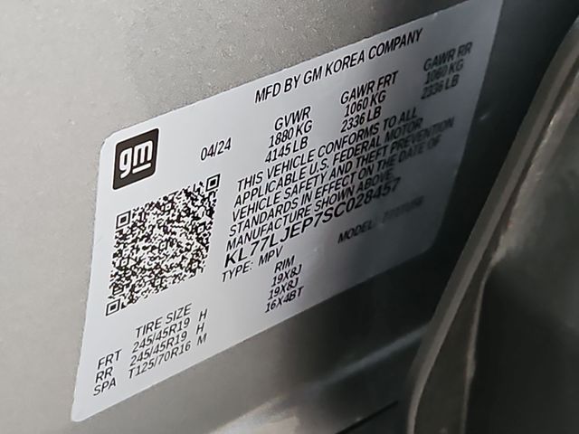 Thumbnail: 2025 Chevrolet Trax - 18