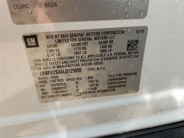 Thumbnail: 2020 Buick Envision - 18