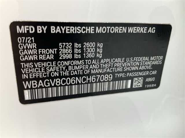 Thumbnail: 2022 BMW 8 Series - 16