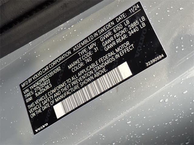 Thumbnail: 2025 Volvo XC90 - 16