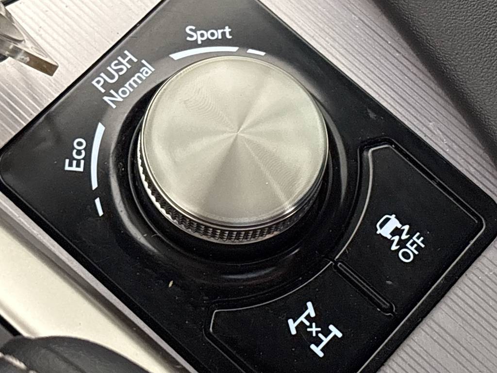 Thumbnail: 2020 Lexus RX - 27