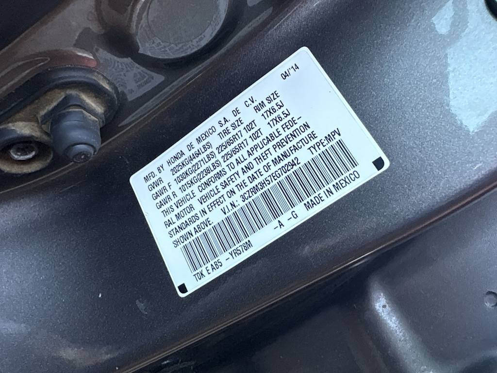 Thumbnail: 2014 Honda CR-V - 19