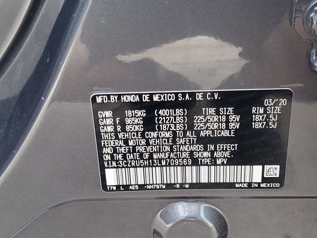 Thumbnail: 2020 Honda HR-V - 15