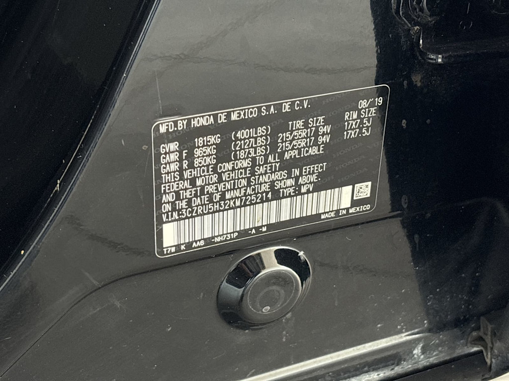 Thumbnail: 2019 Honda HR-V - 19