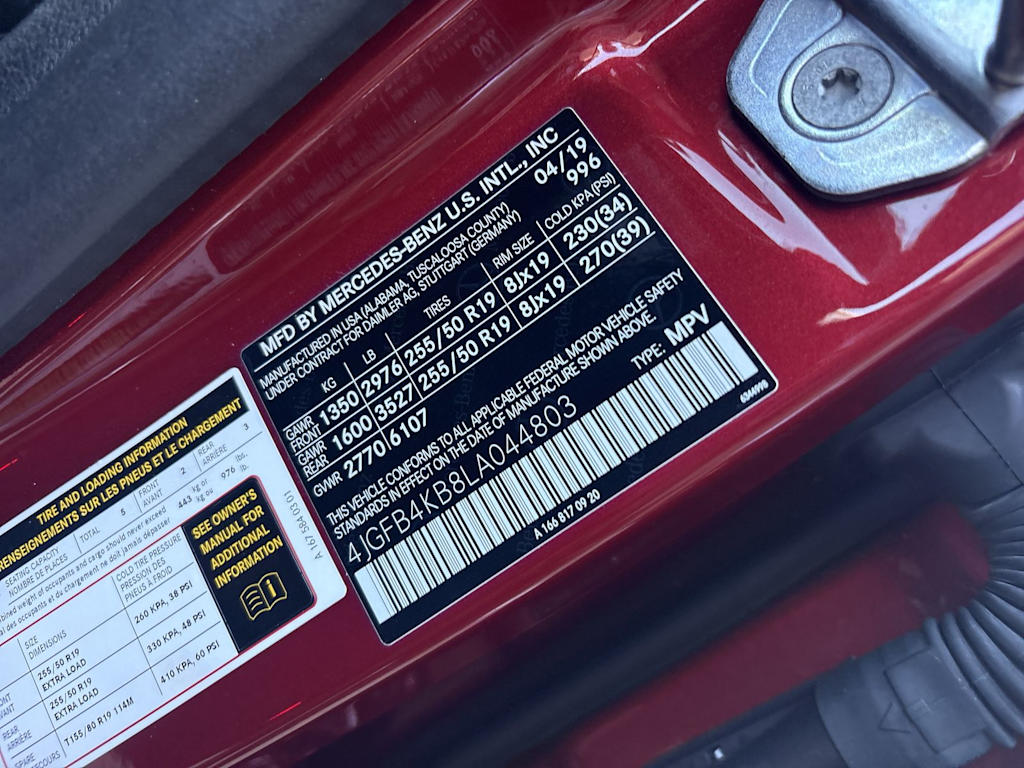 Thumbnail: 2020 Mercedes-Benz GLE - 18