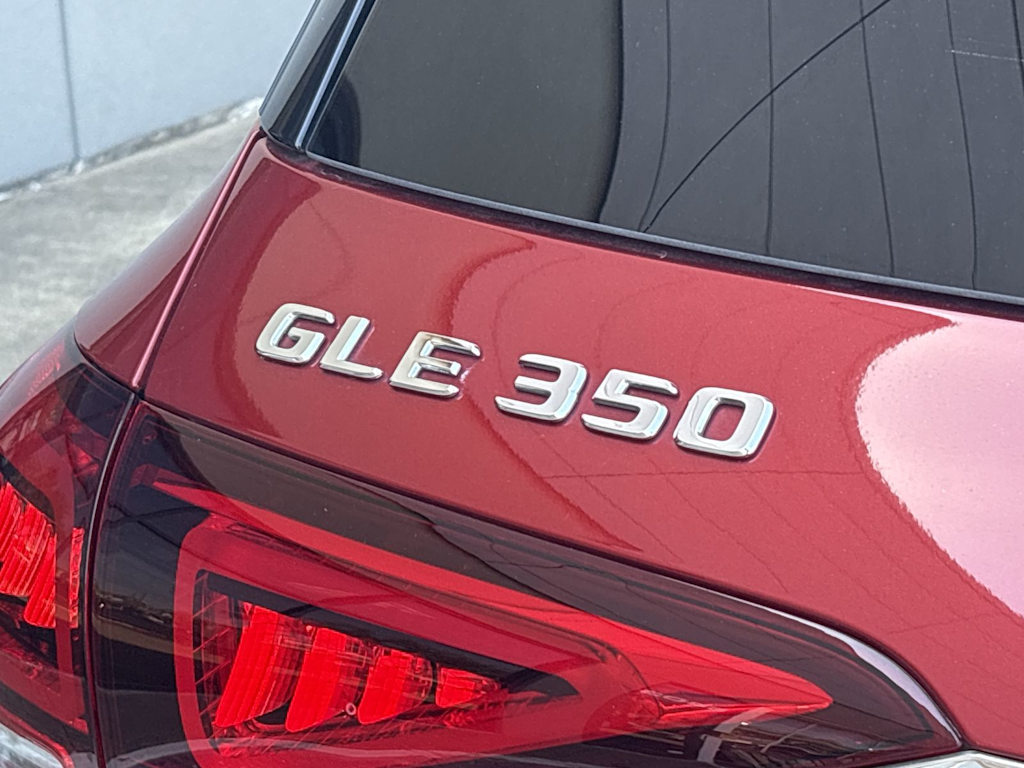 Thumbnail: 2020 Mercedes-Benz GLE - 7