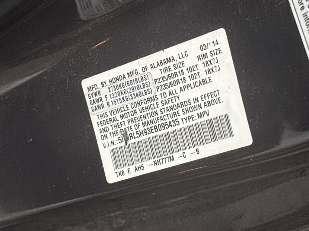 Thumbnail: 2014 Honda Odyssey - 22