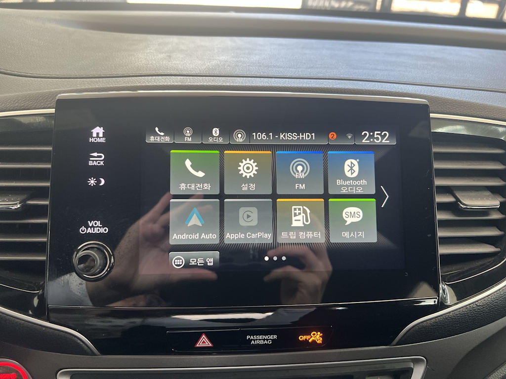 Thumbnail: 2022 Honda Pilot - 21