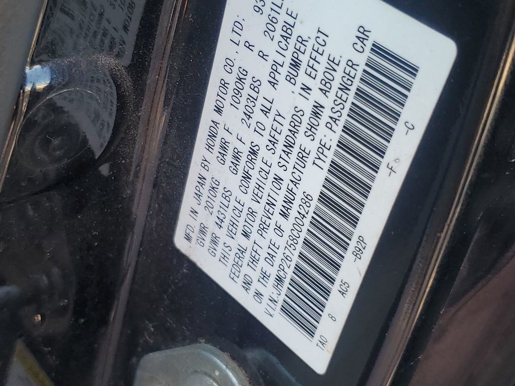 Thumbnail: 2008 Honda Accord - 15