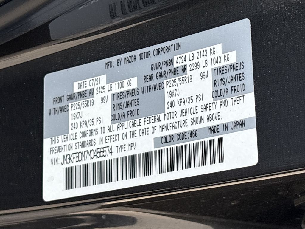 Thumbnail: 2021 Mazda CX-5 - 13