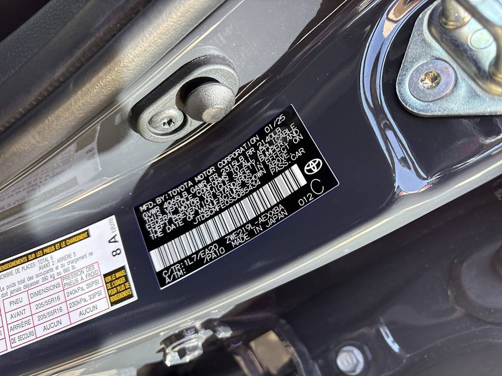 Thumbnail: 2025 Toyota Corolla - 19