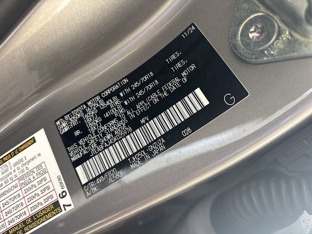 Thumbnail: 2025 Toyota Land Cruiser - 20