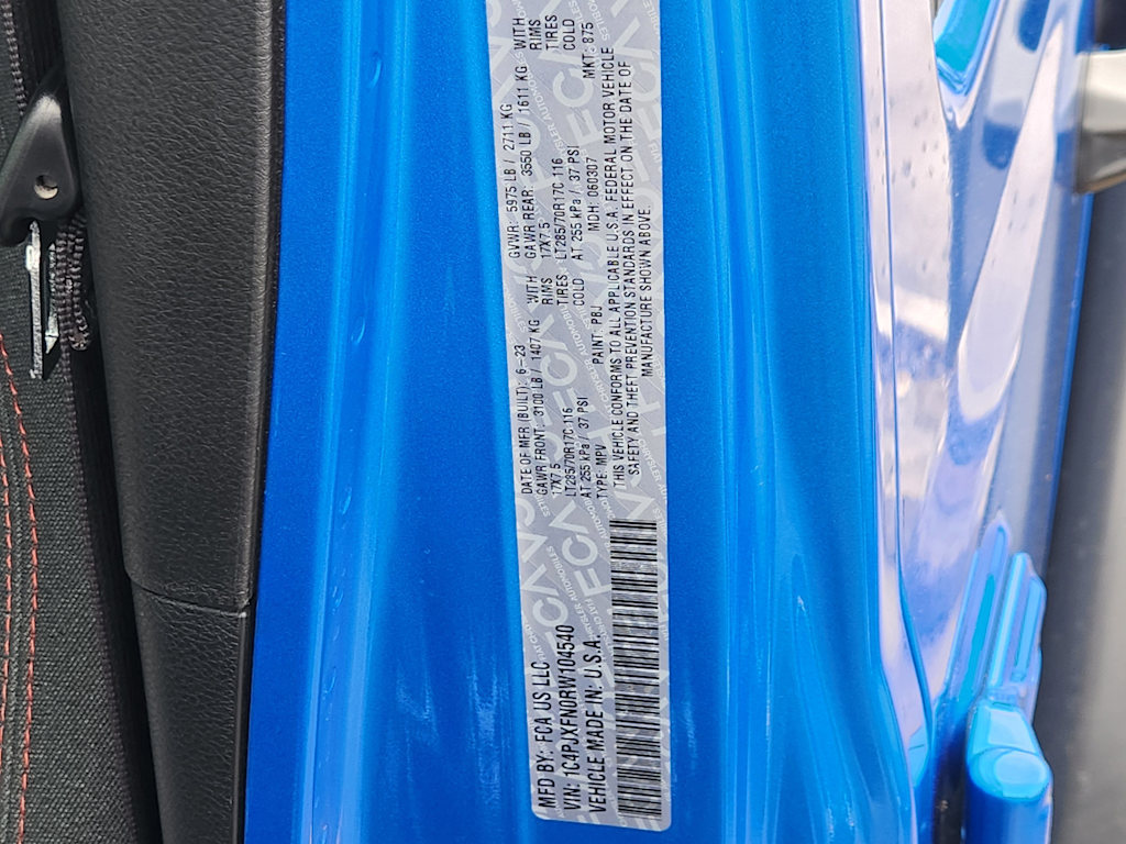 Thumbnail: 2024 Jeep Wrangler - 20