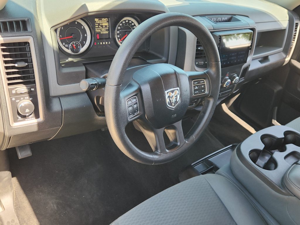 Thumbnail: 2016 RAM 1500 - 2