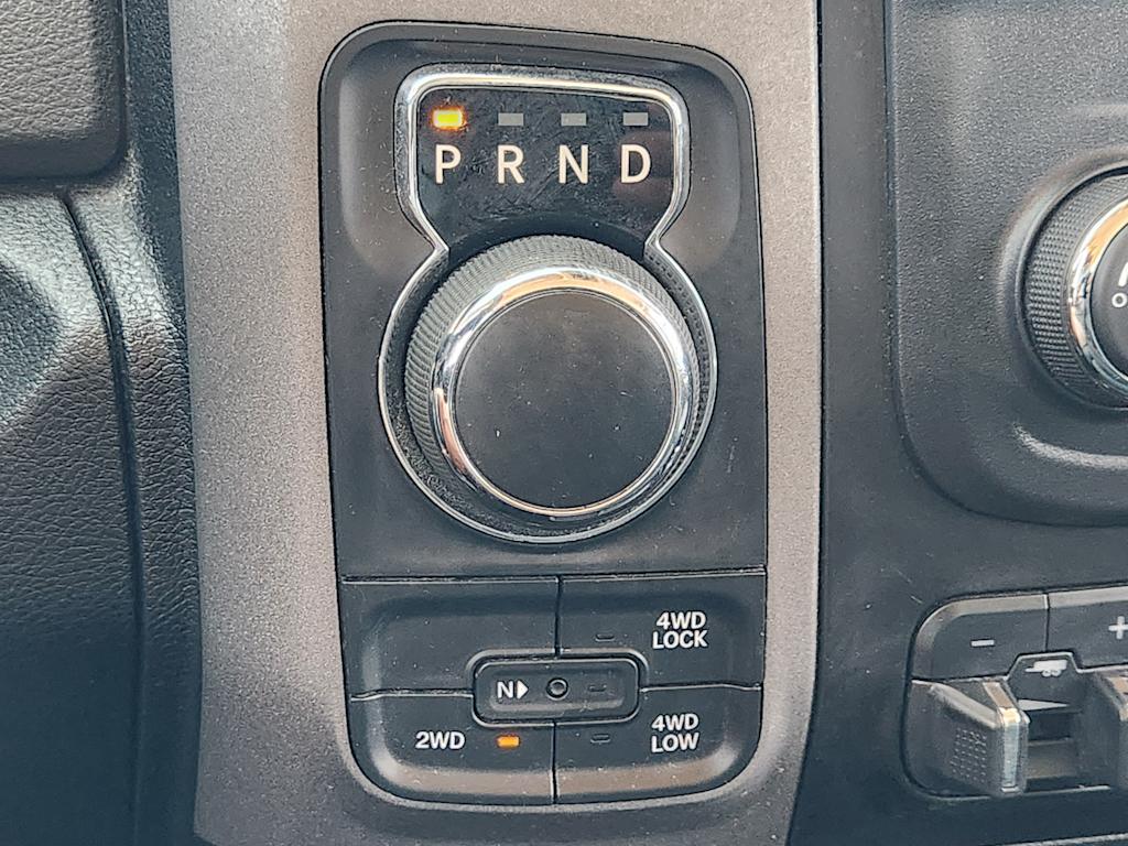 Thumbnail: 2016 RAM 1500 - 28