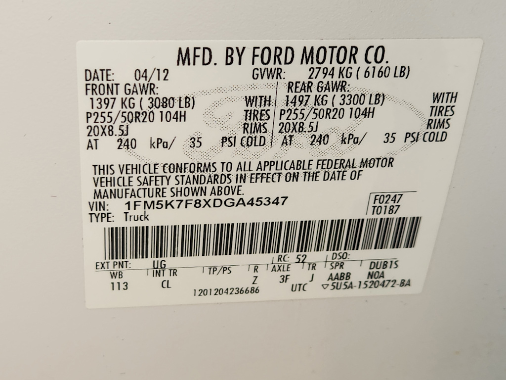 Thumbnail: 2013 Ford Explorer - 20