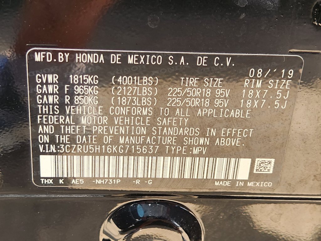Thumbnail: 2019 Honda HR-V - 19