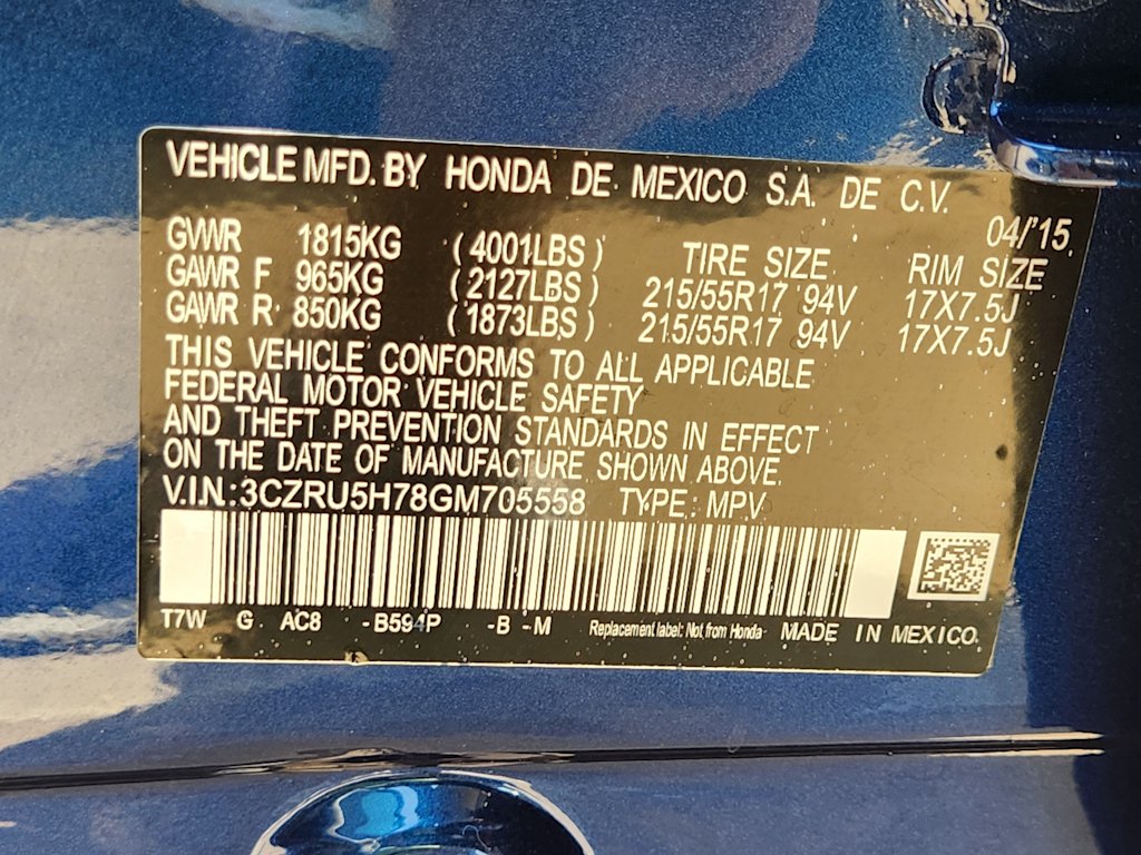Thumbnail: 2016 Honda HR-V - 20