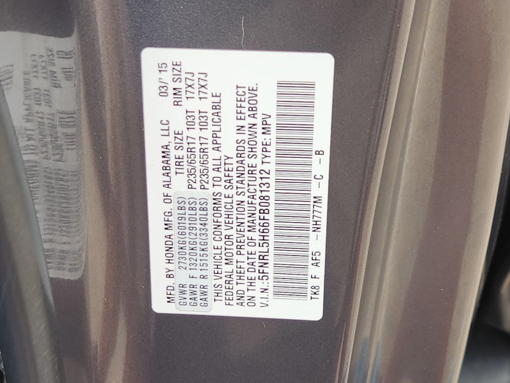 Thumbnail: 2015 Honda Odyssey - 19