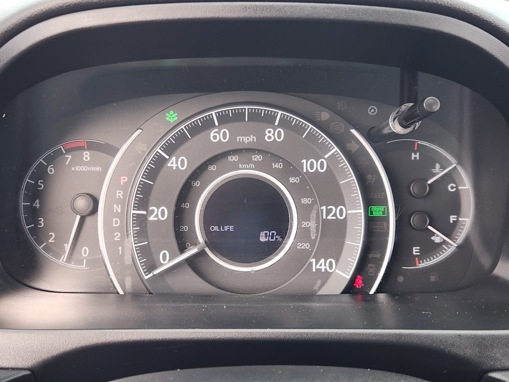 Thumbnail: 2014 Honda CR-V - 16