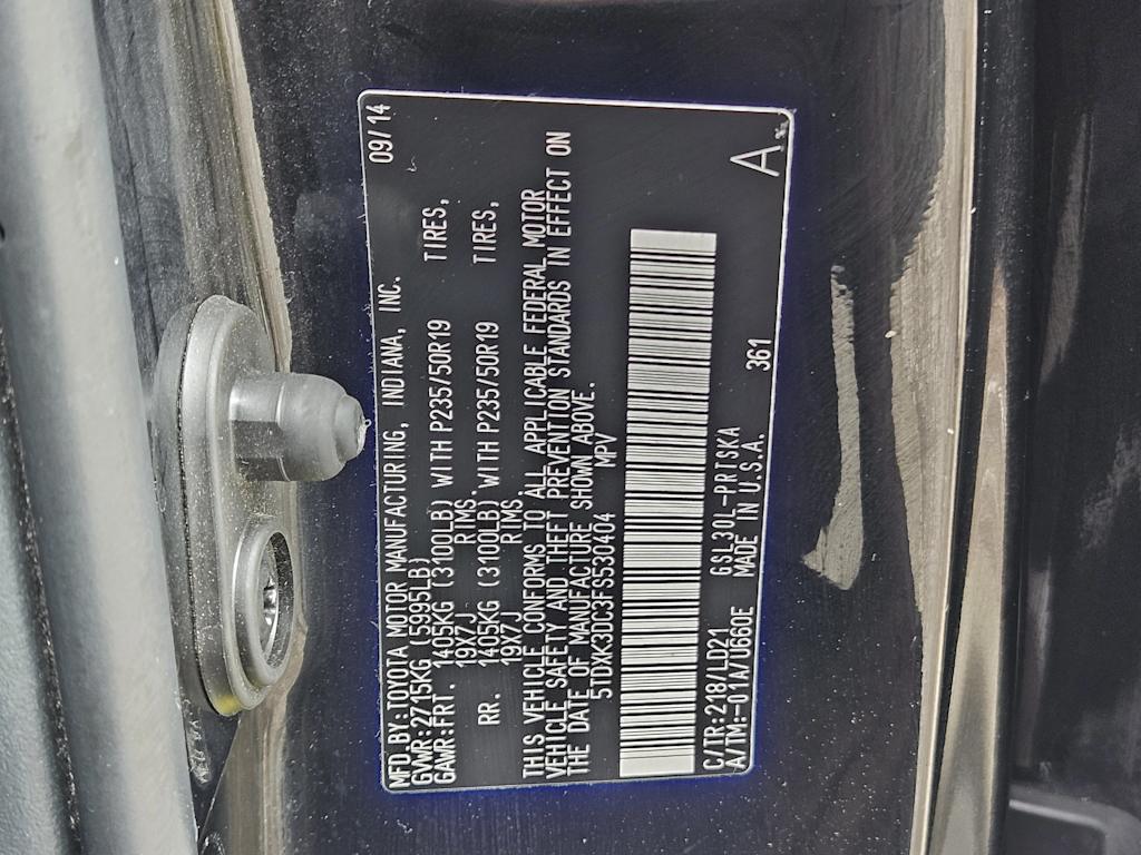 2015 Toyota Sienna SE Premium 20