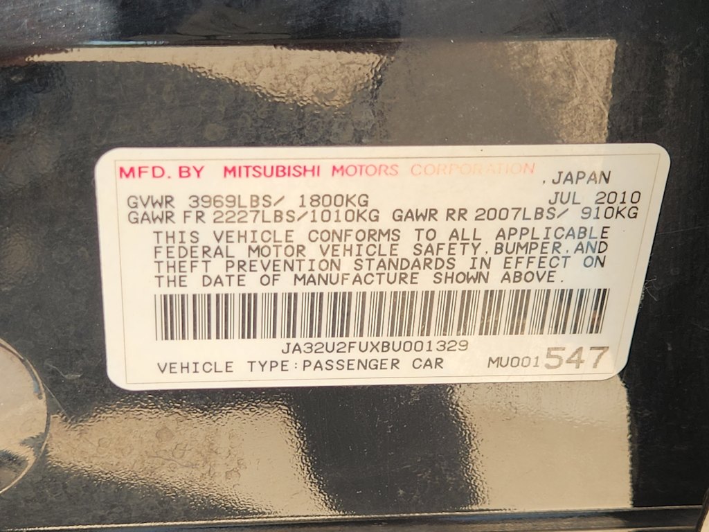 Thumbnail: 2011 Mitsubishi Lancer - 20