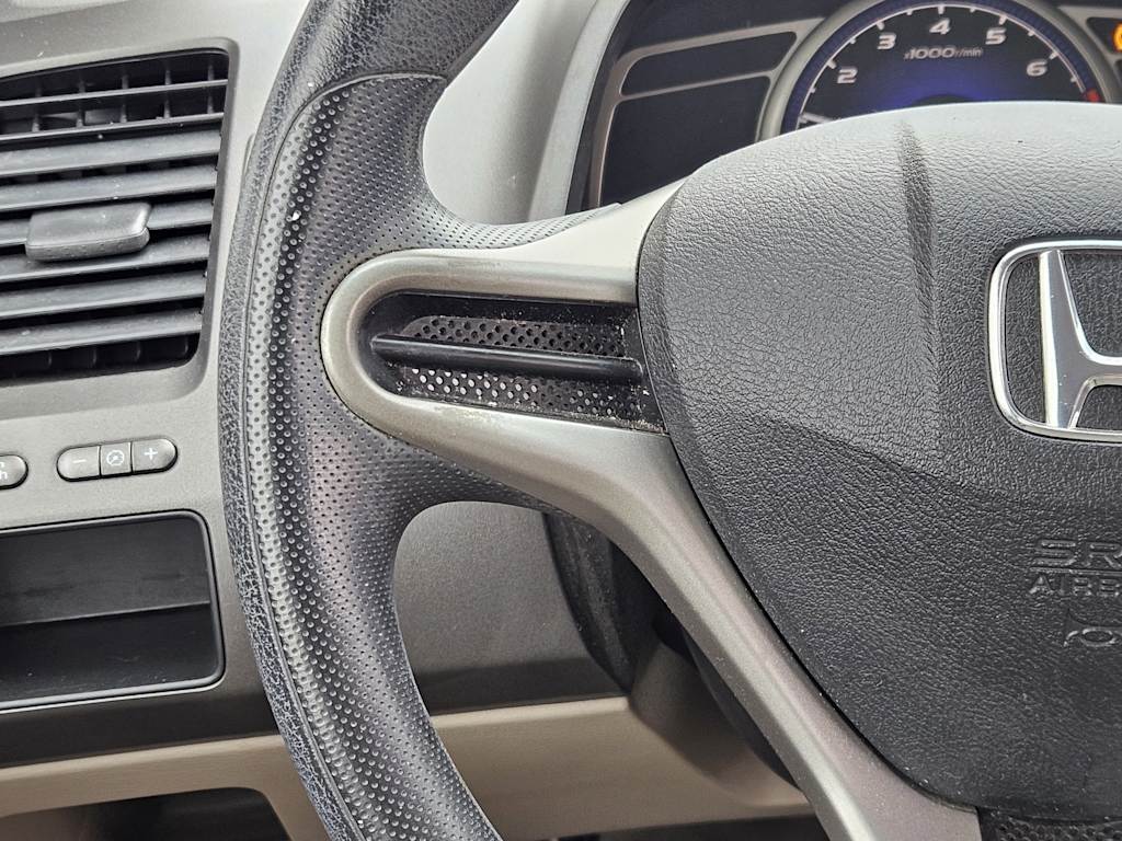 Thumbnail: 2011 Honda Civic - 28