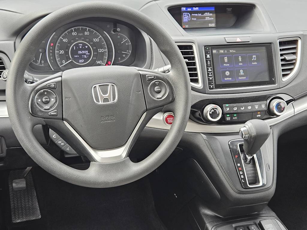 Thumbnail: 2016 Honda CR-V - 11
