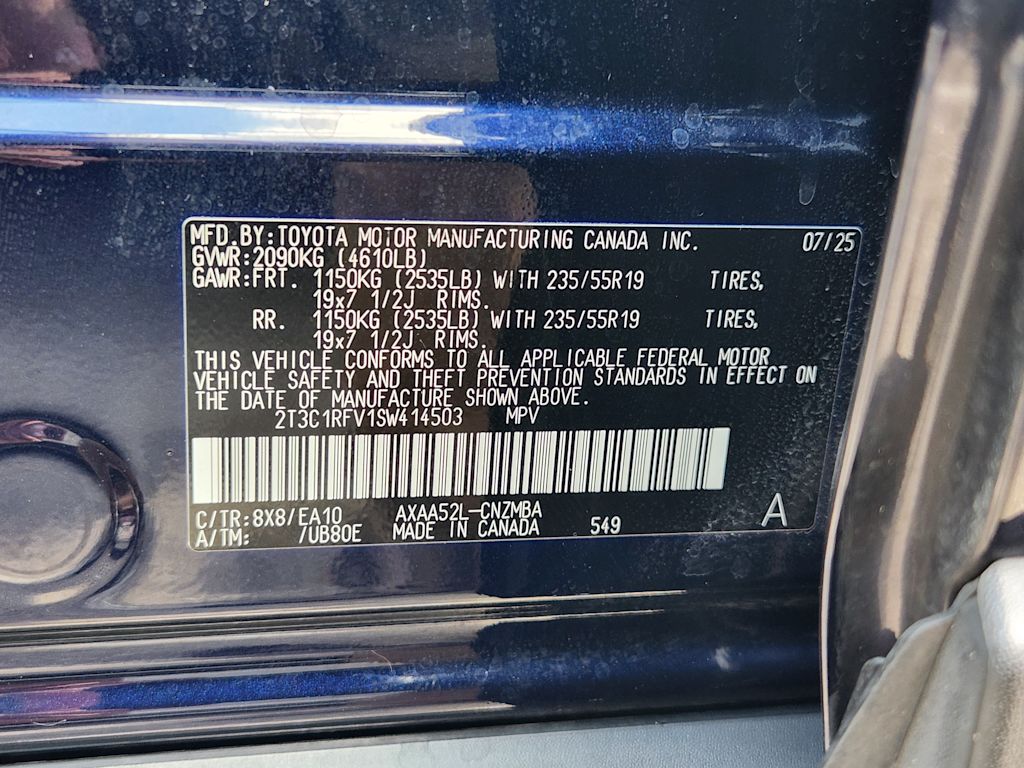 Thumbnail: 2025 Toyota RAV4 - 33