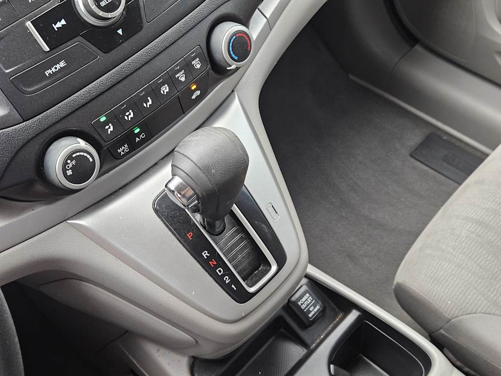 Thumbnail: 2013 Honda CR-V - 25