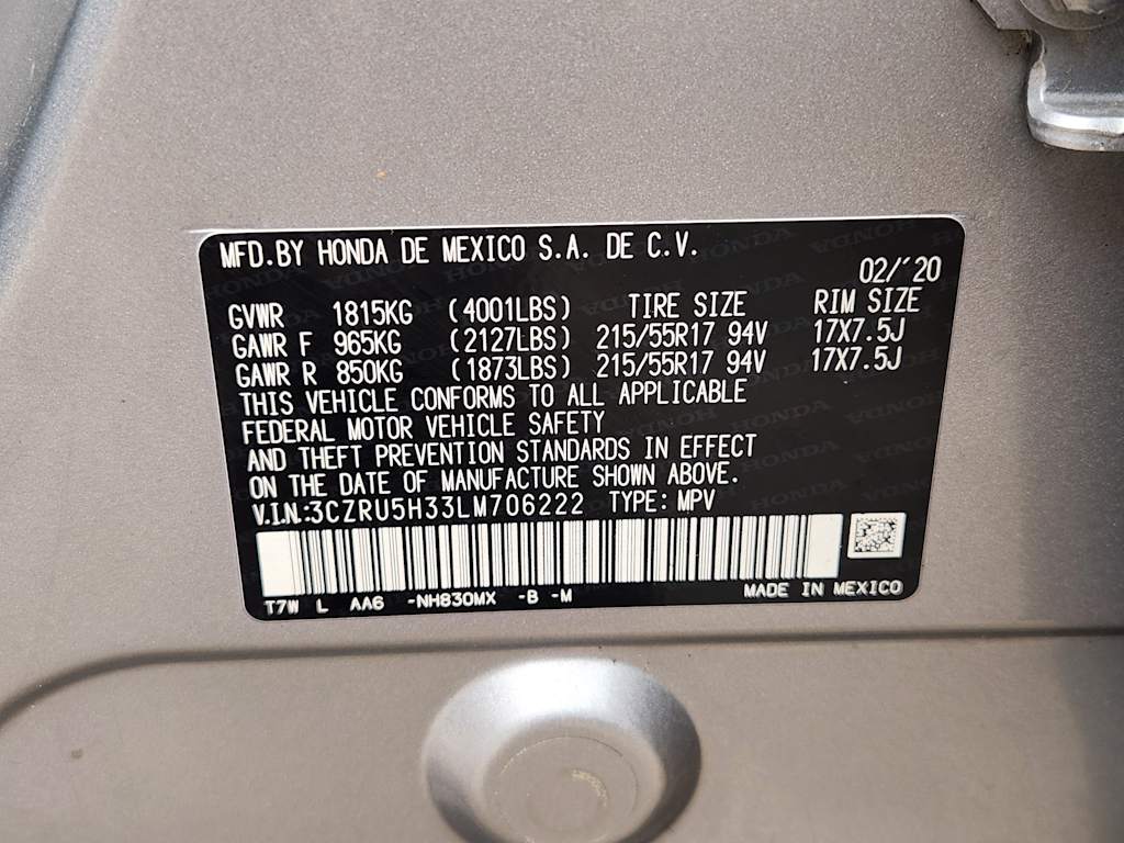 Thumbnail: 2020 Honda HR-V - 31