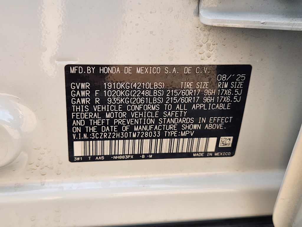 Thumbnail: 2026 Honda HR-V - 18