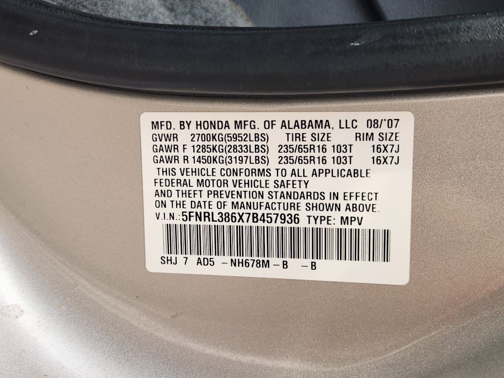 Thumbnail: 2007 Honda Odyssey - 15