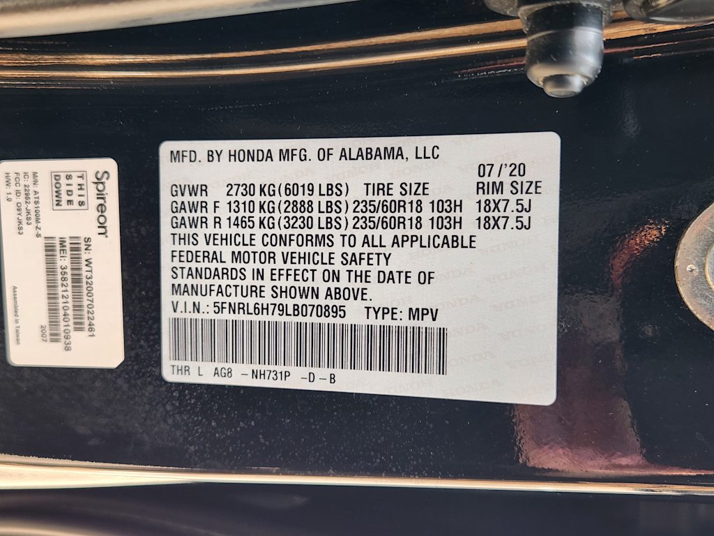 Thumbnail: 2020 Honda Odyssey - 16