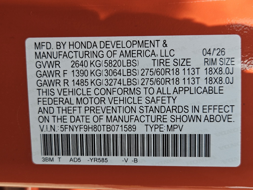 Thumbnail: 2026 Honda Passport - 18