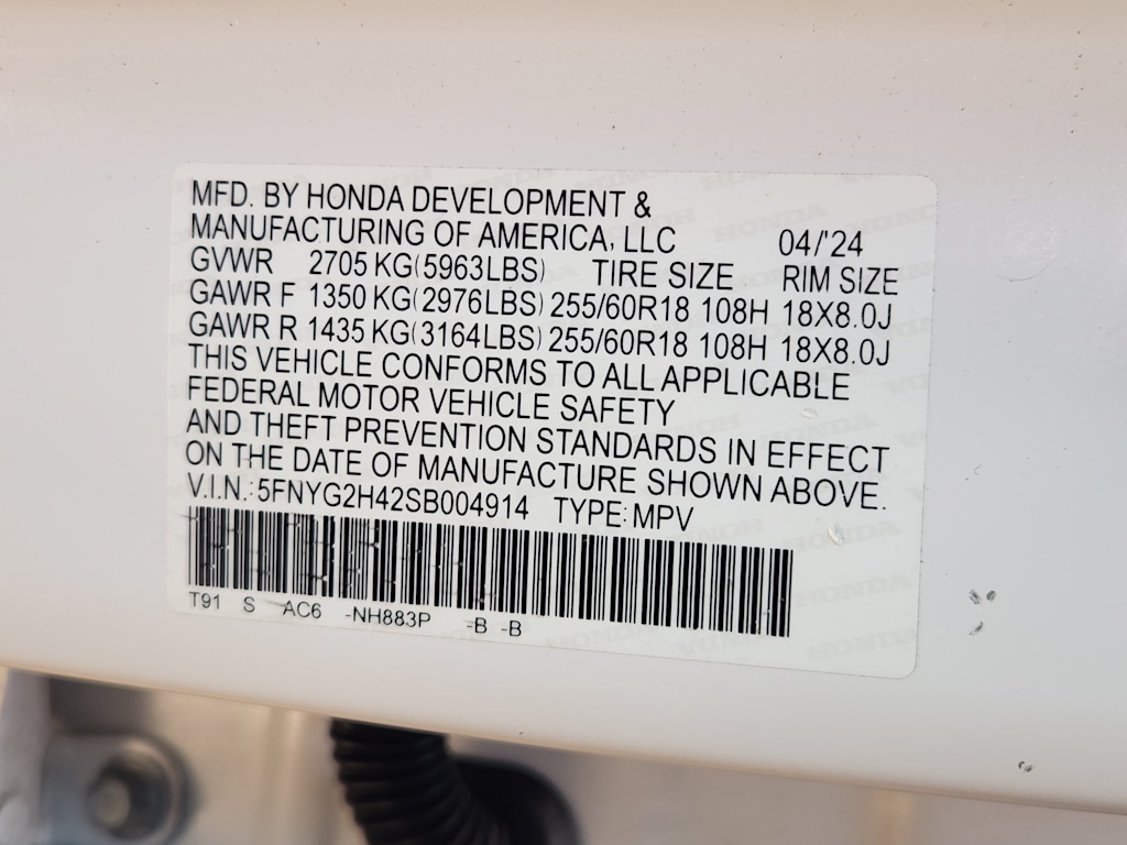 Thumbnail: 2025 Honda Pilot - 16