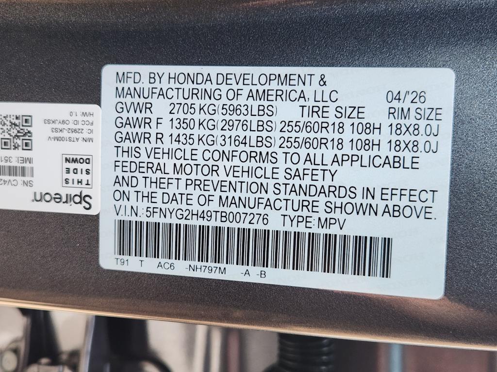 Thumbnail: 2026 Honda Pilot - 16