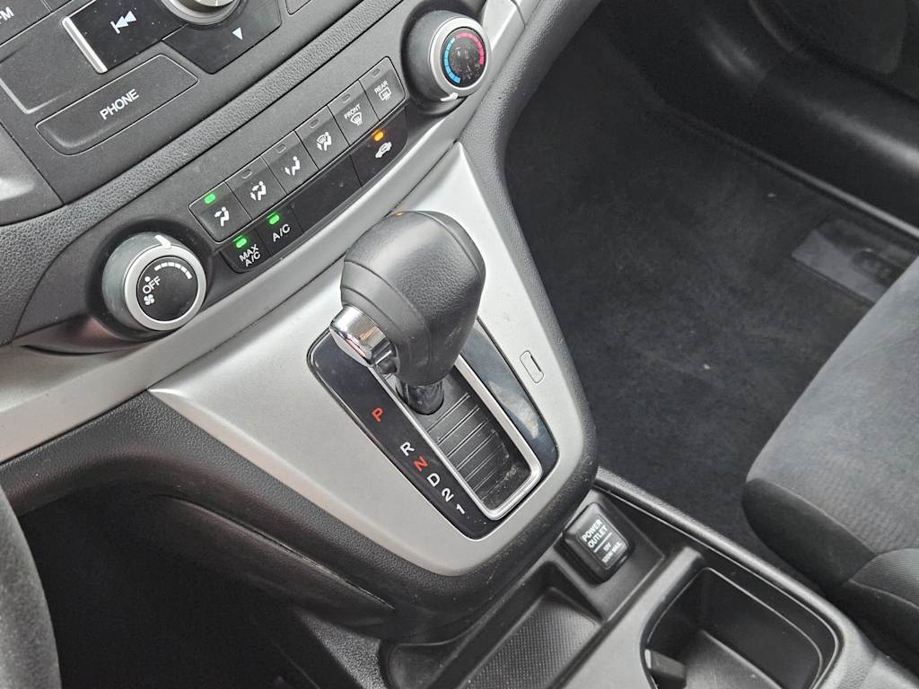 Thumbnail: 2012 Honda CR-V - 14