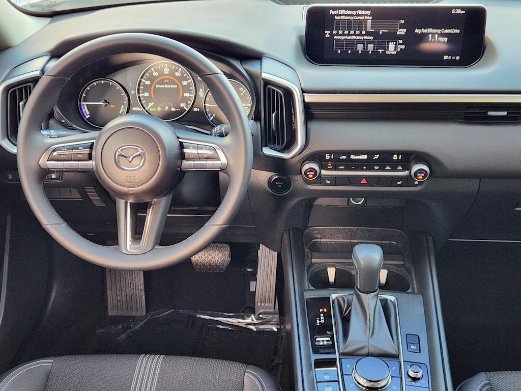 Thumbnail: 2025 Mazda CX-50 - 12