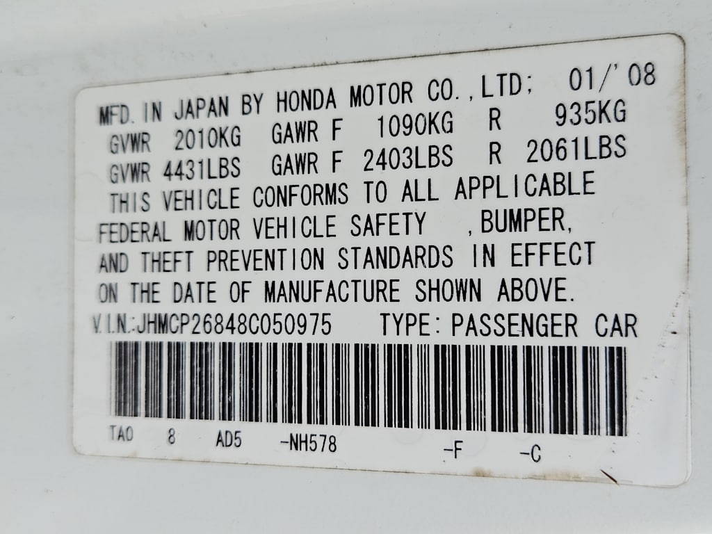 Thumbnail: 2008 Honda Accord - 17